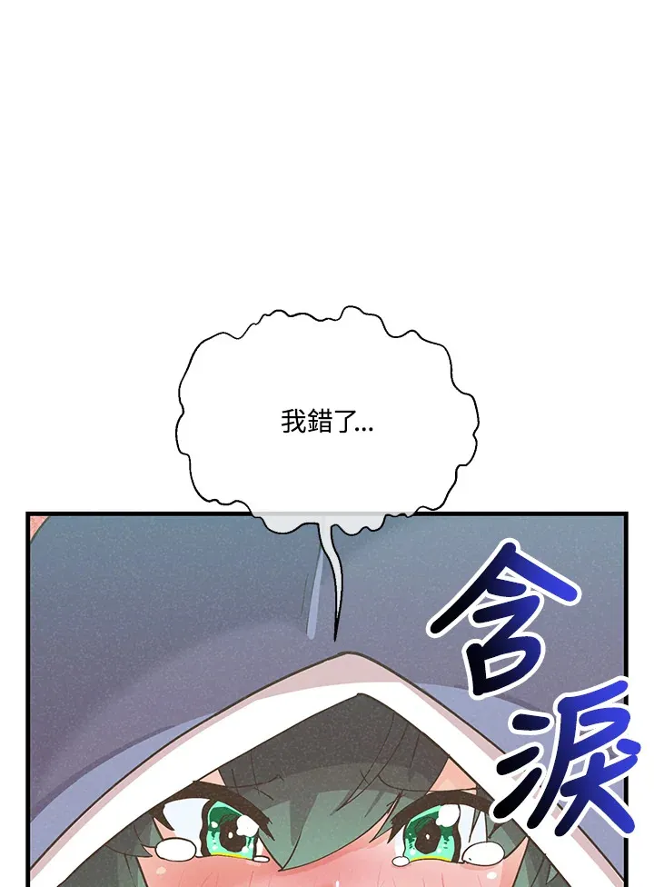 第96话37