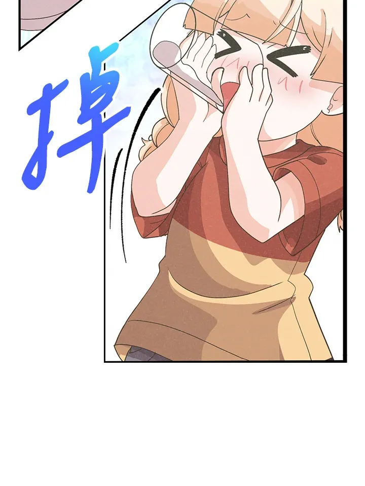 第78话47