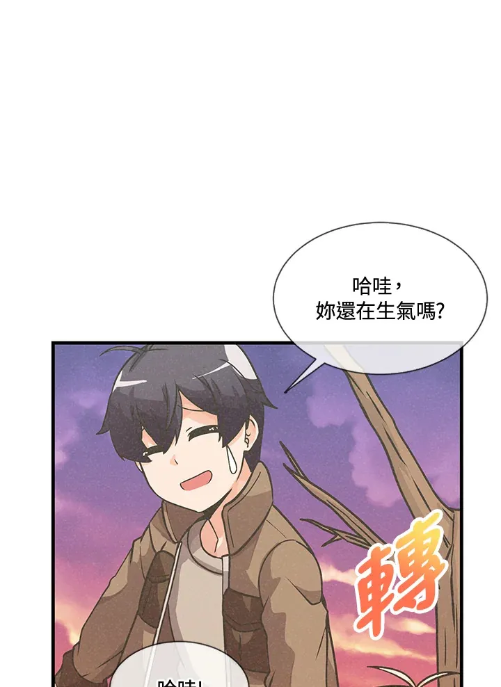 第18话52