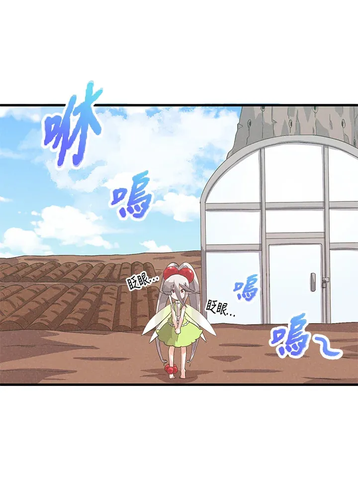 第28话26