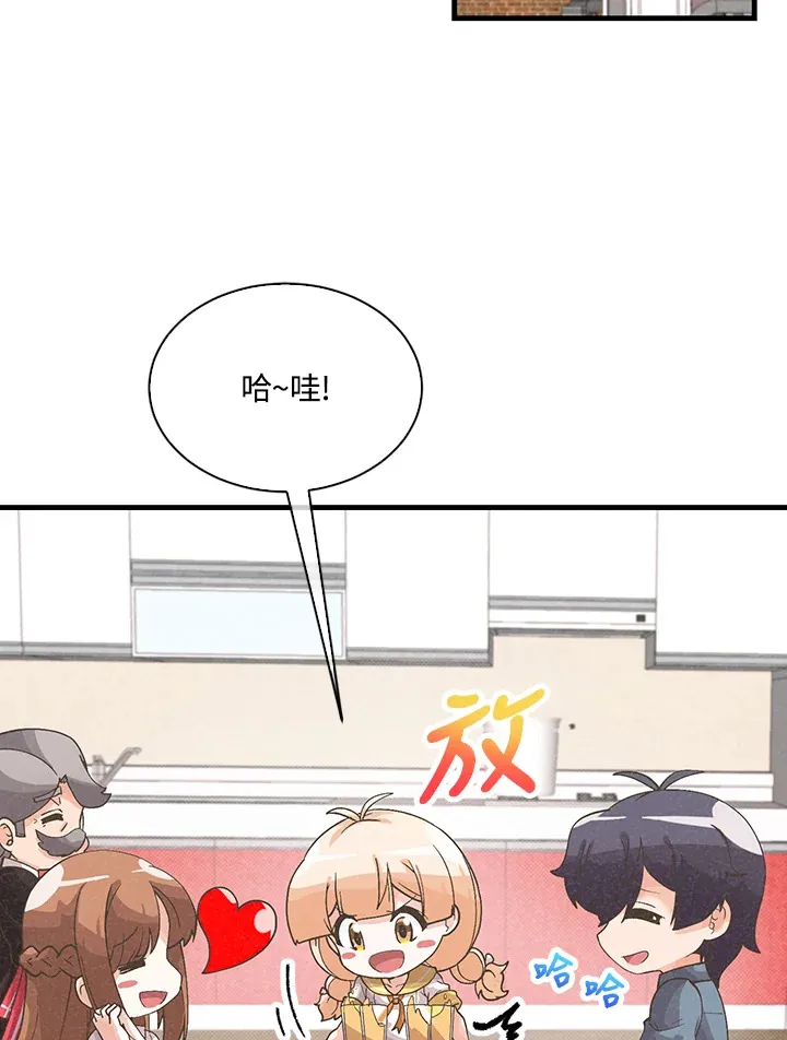 第56话100