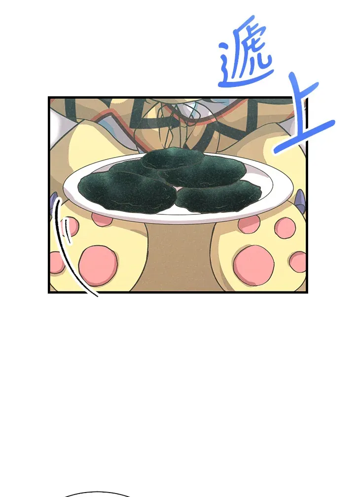 第49话(第1季最终章)25