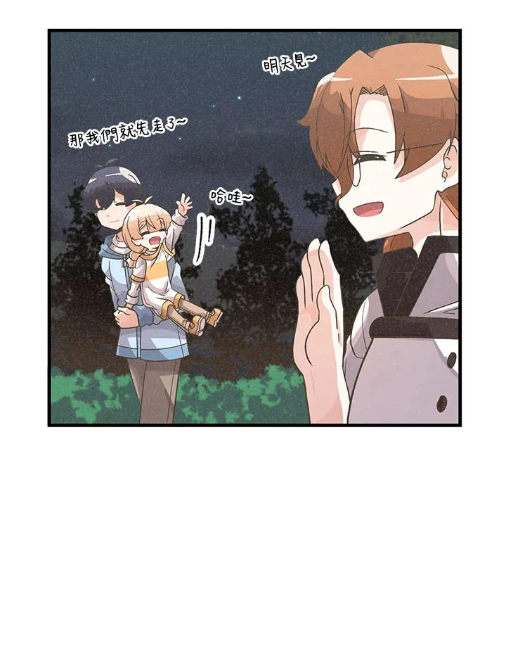 第43话65