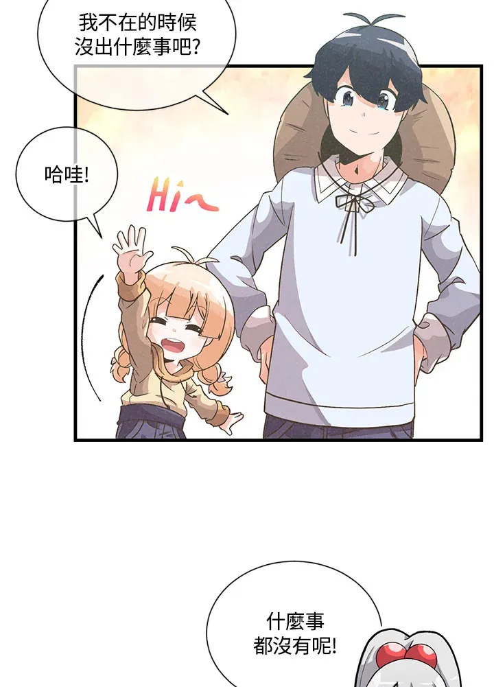 第35话22