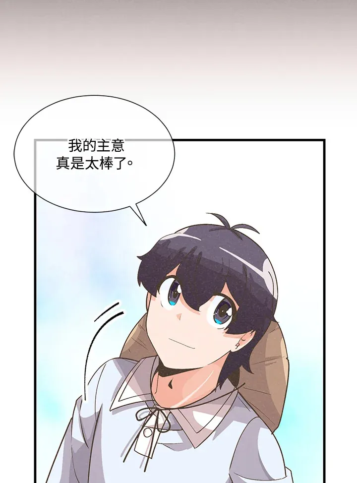 第35话46