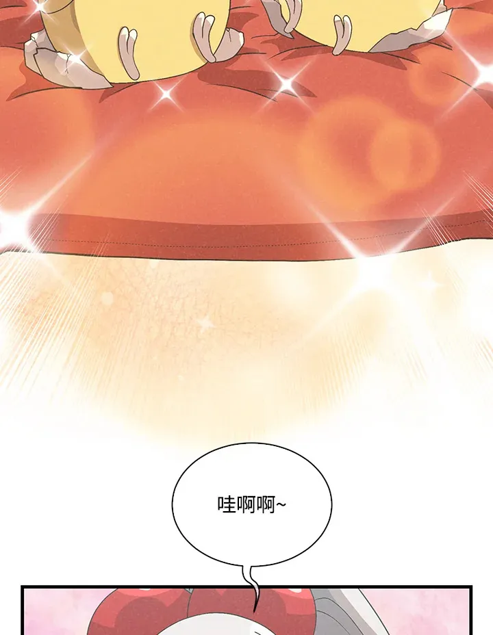 第83话5