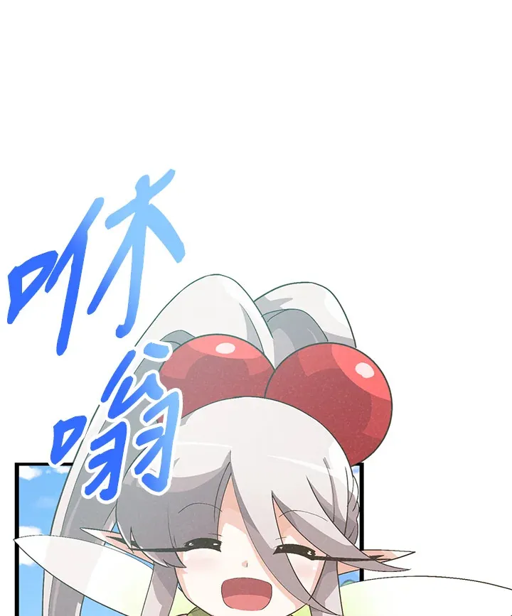 第48话28