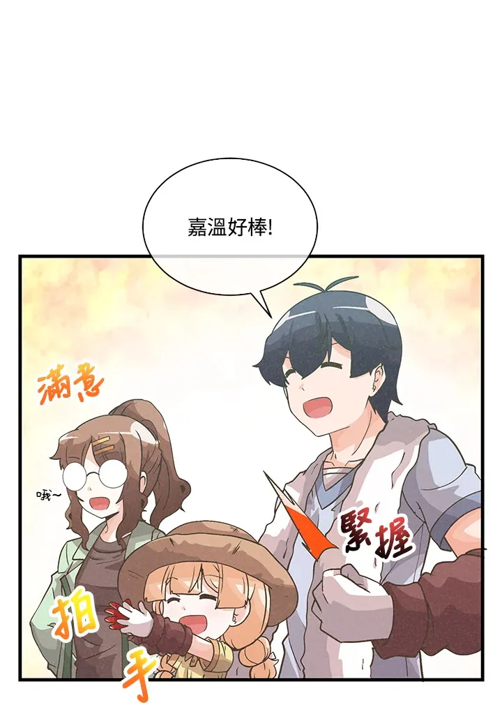 第72话57