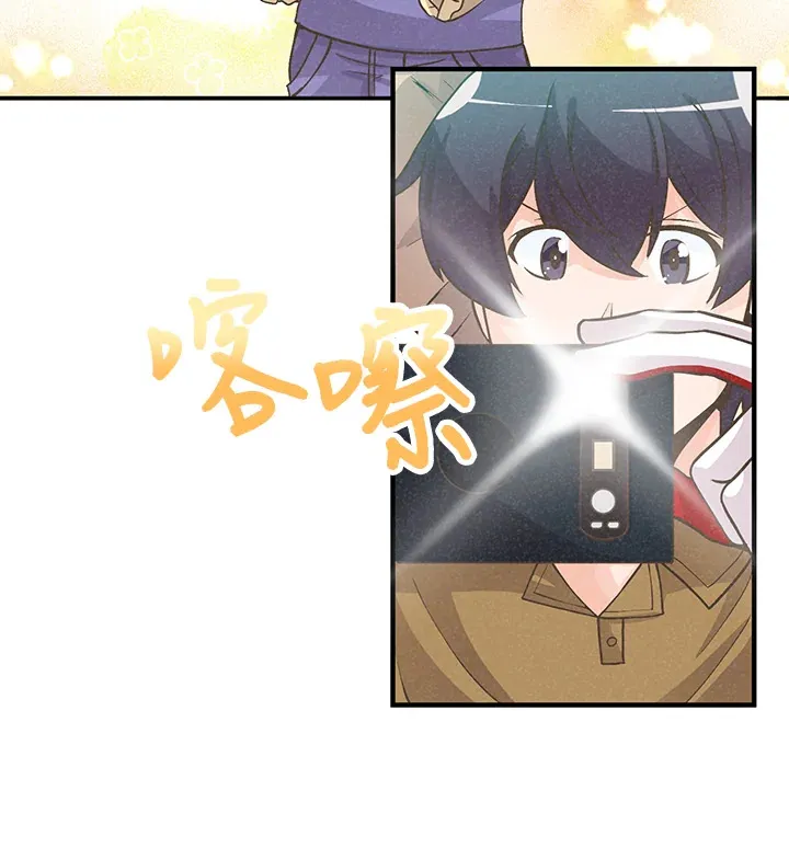 第5话7