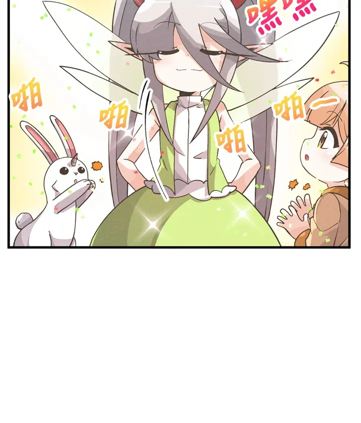 第30话61