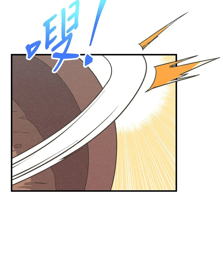 第44话47