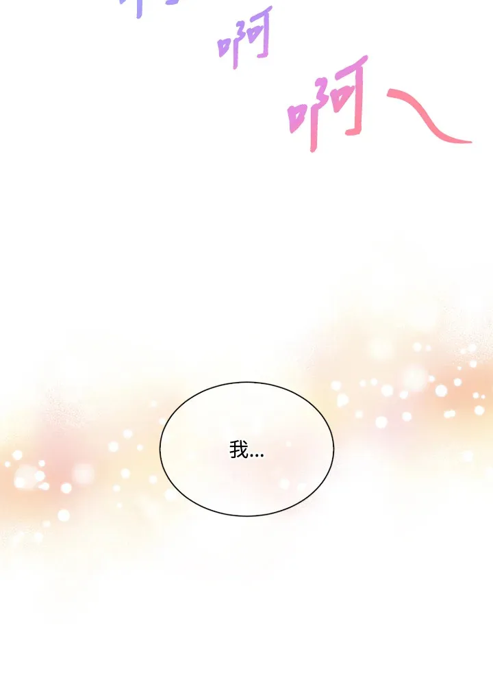 第32话64
