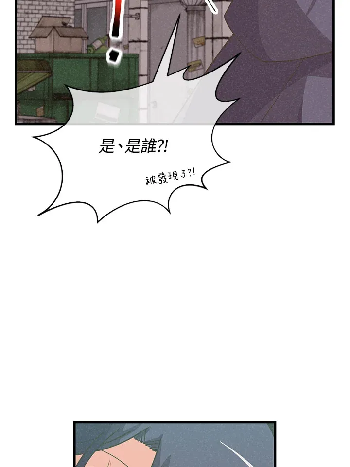 第75话102