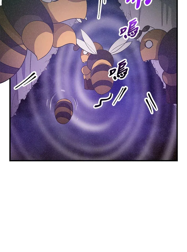 第45话22