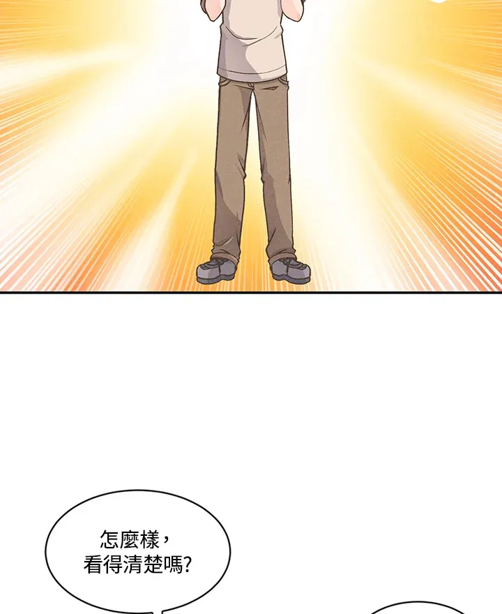 第6话28