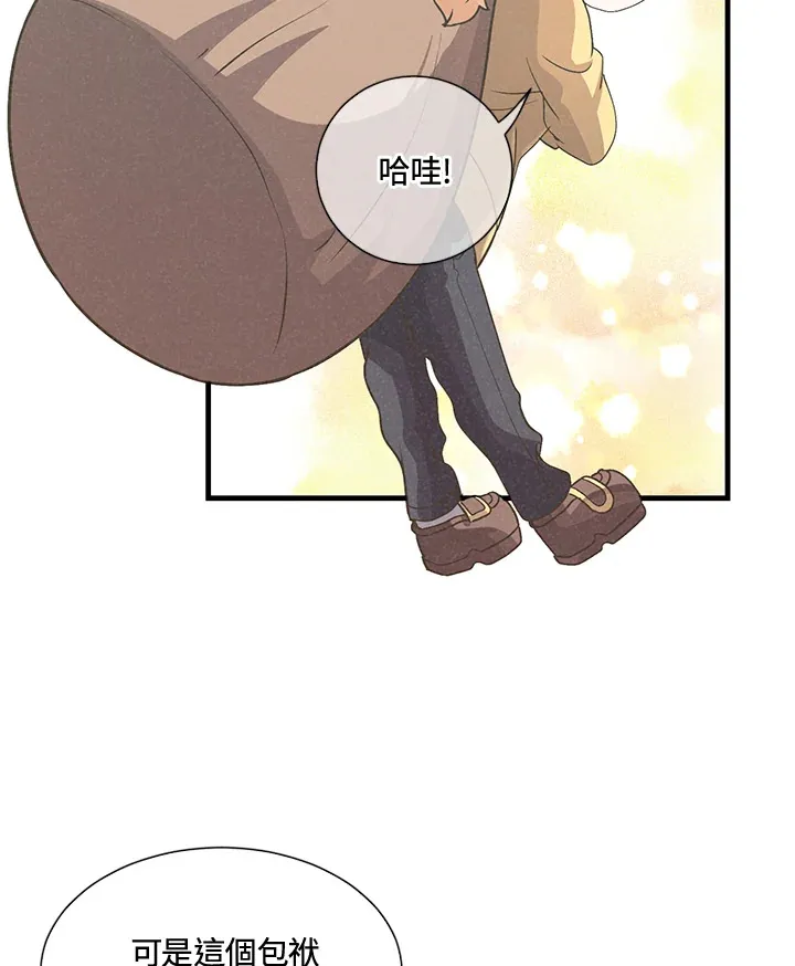 第37话40