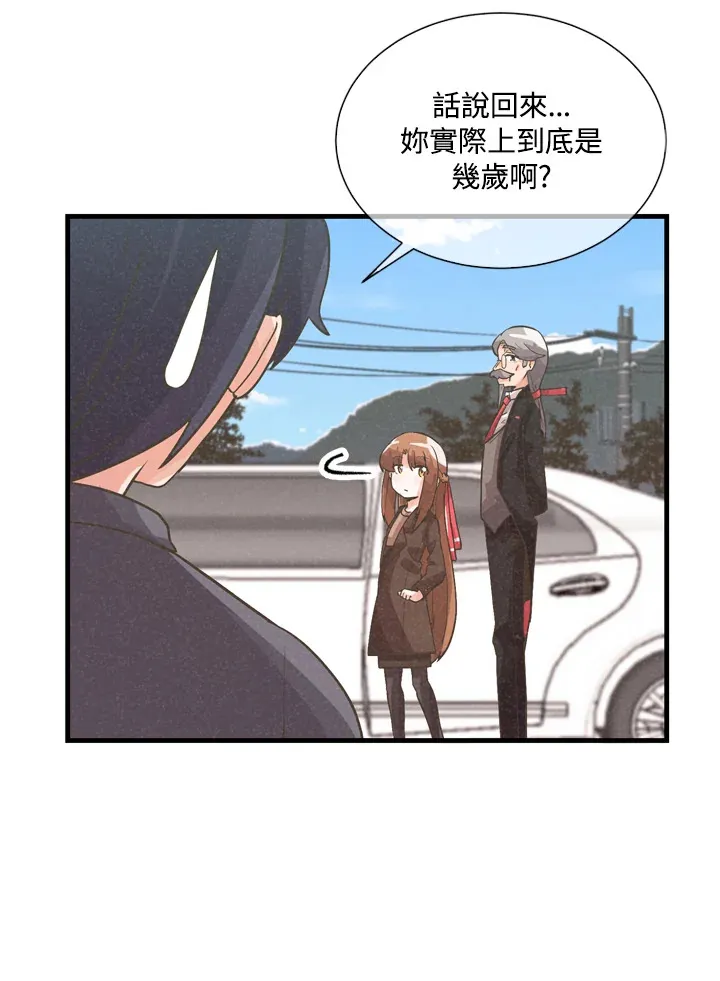 第32话83