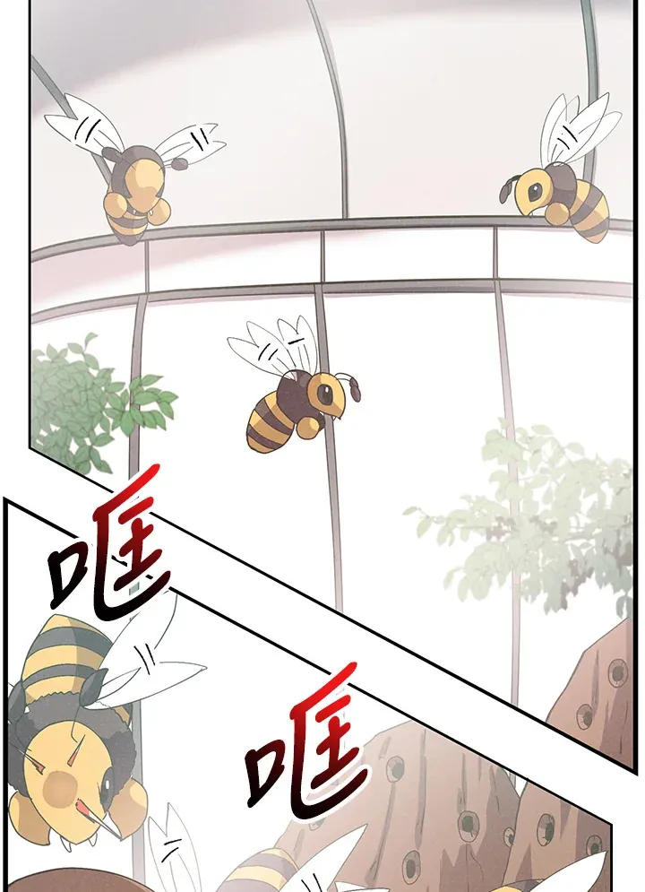 第58话34