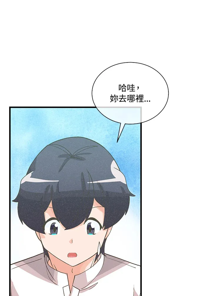 第94话106
