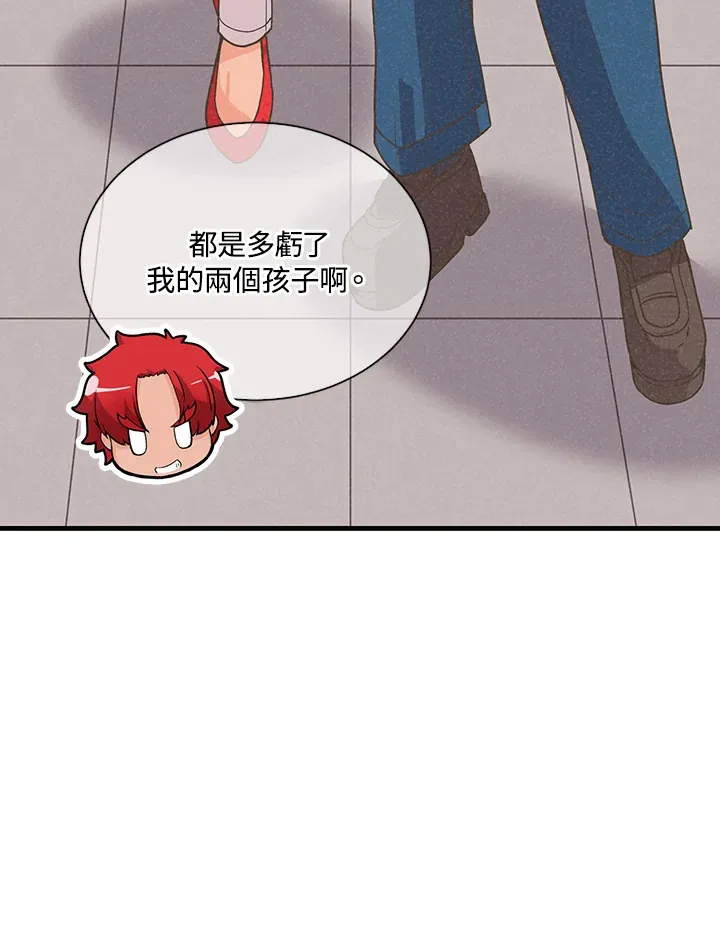 第36话7