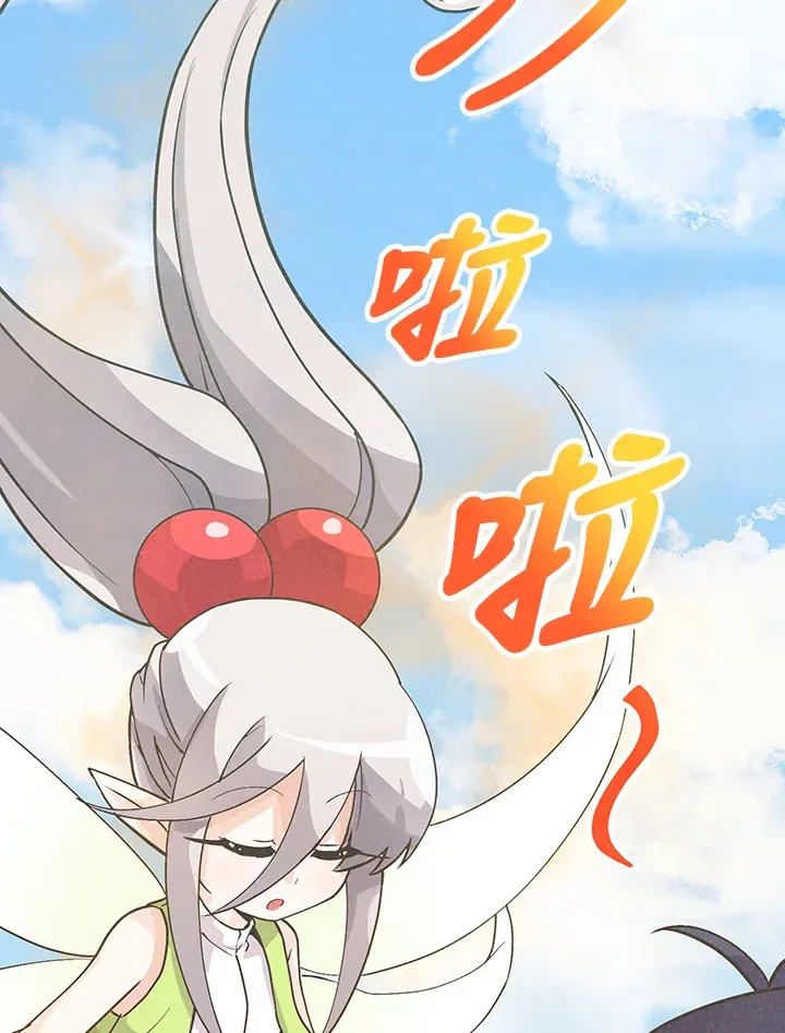第9话83