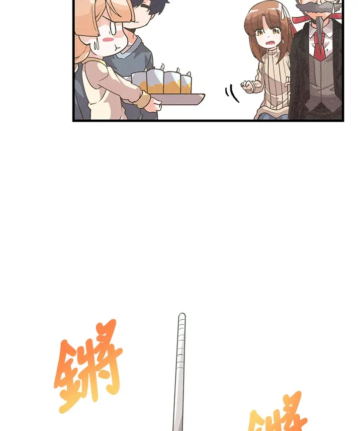 第34话37