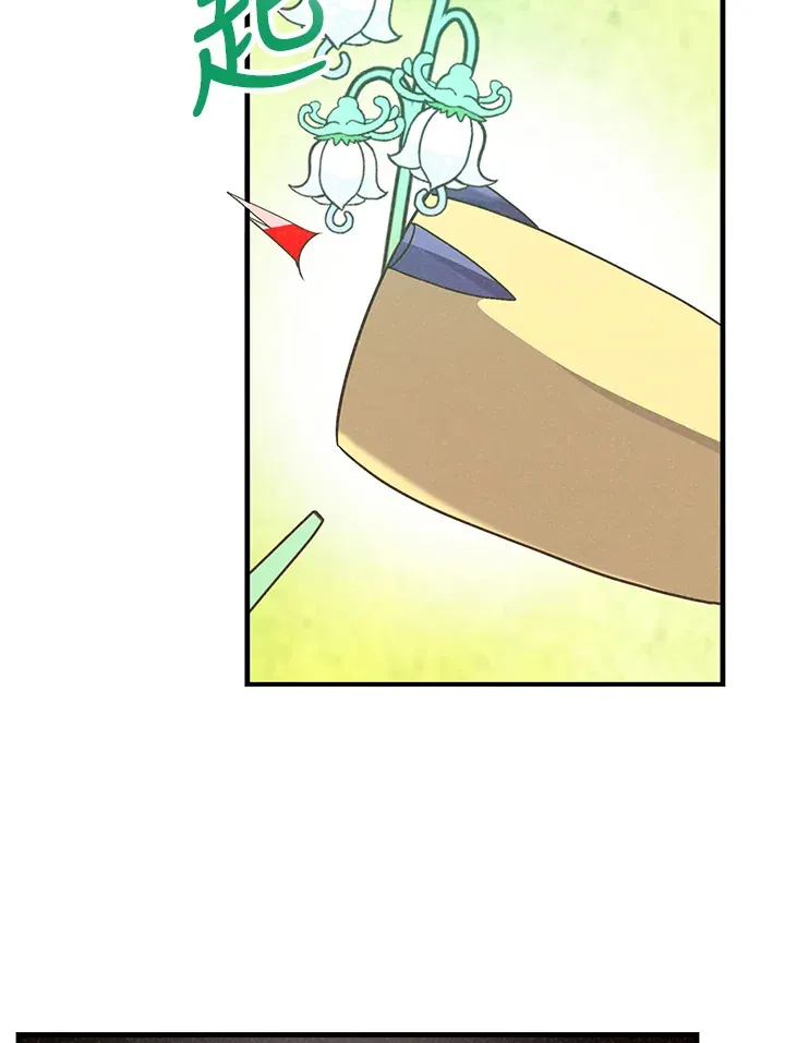 第46话50