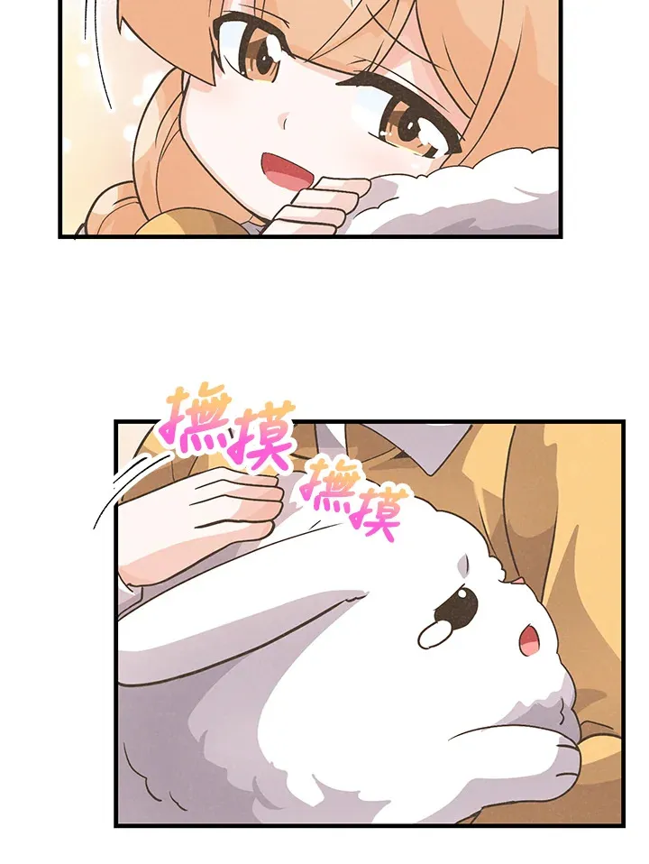 第14话63