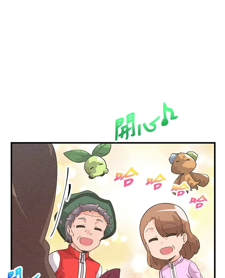 第16话50