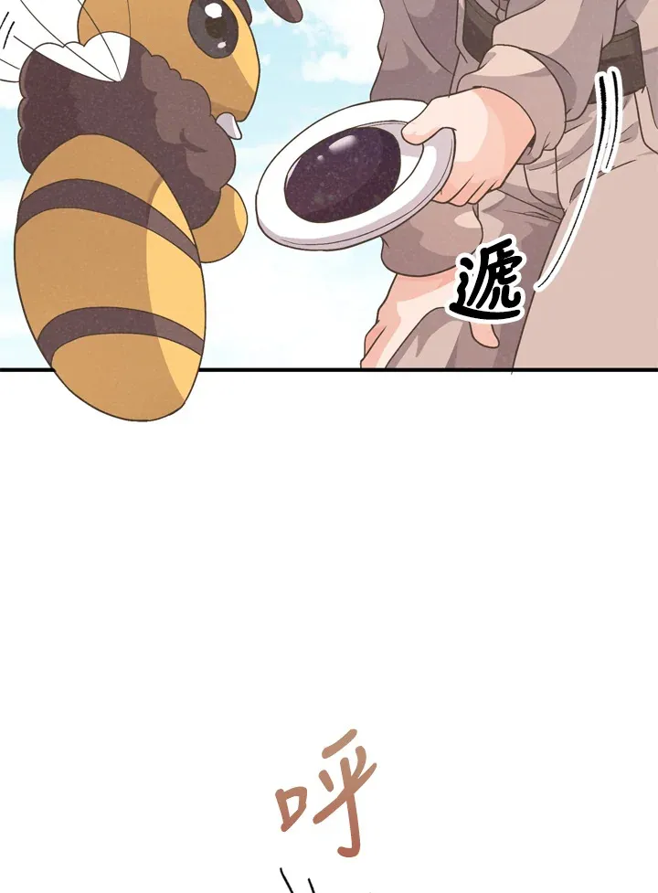 第24话33