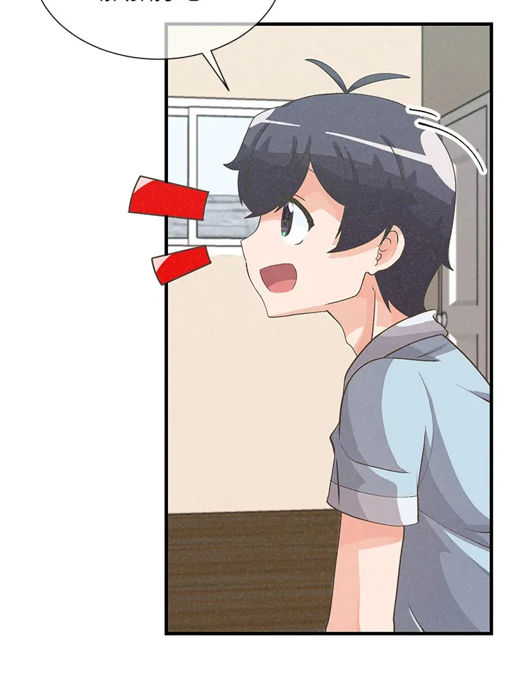 第44话59