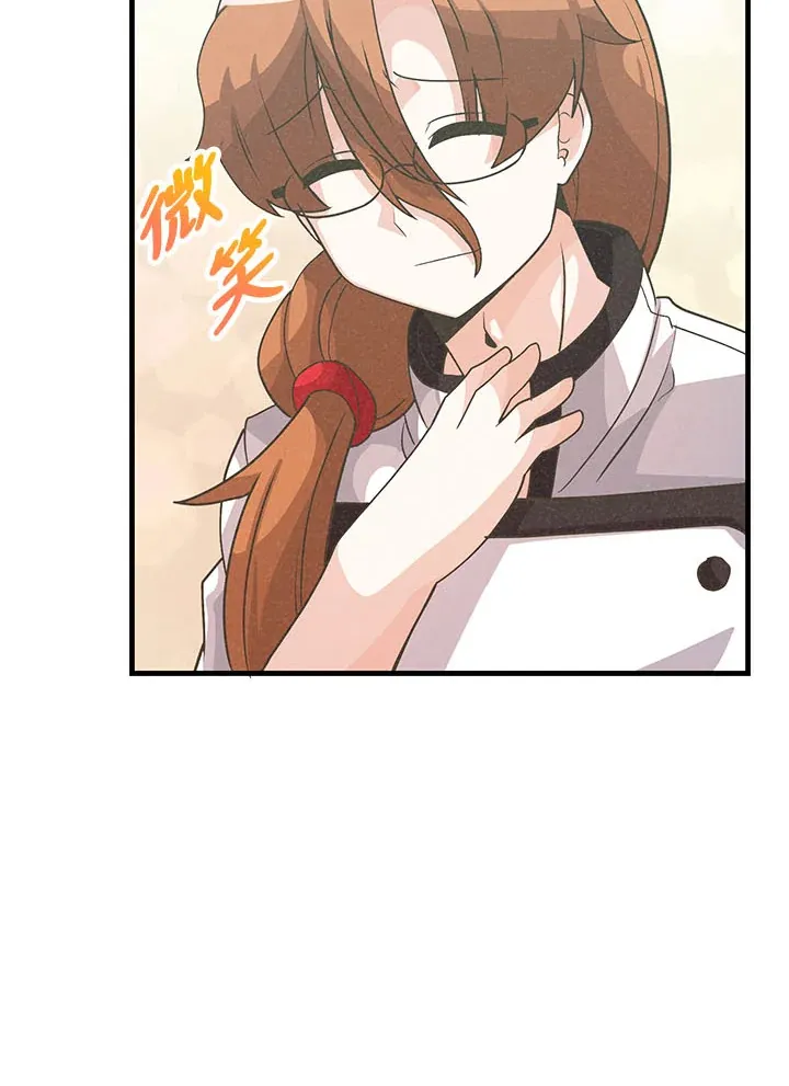 第43话69