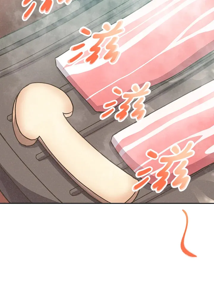 第8话51