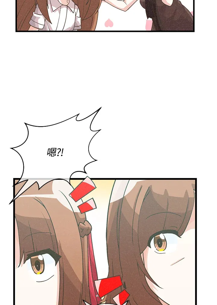 第78话25