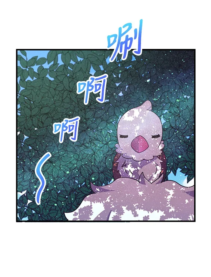 第65话90
