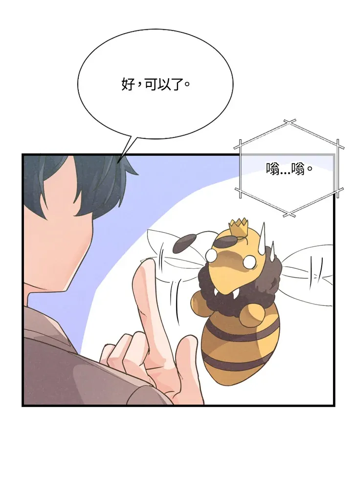 第24话48