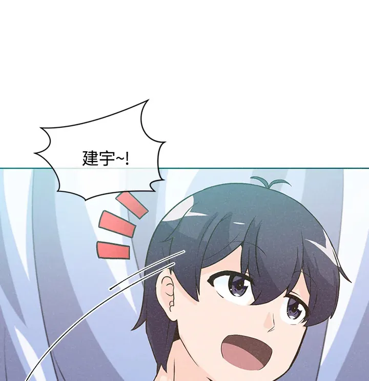第1话68