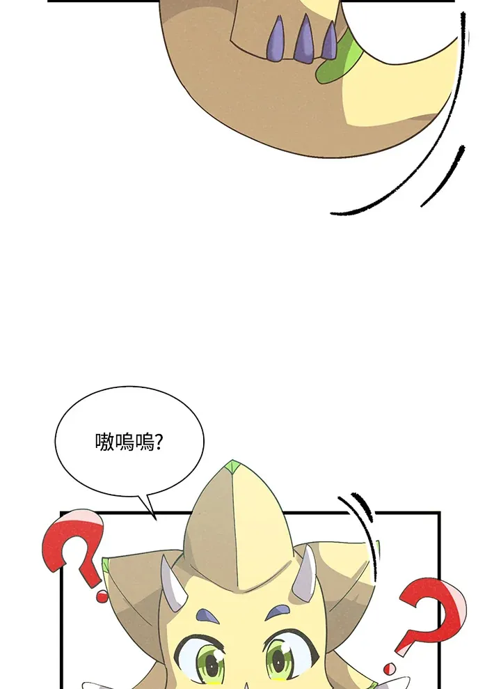 第46话46
