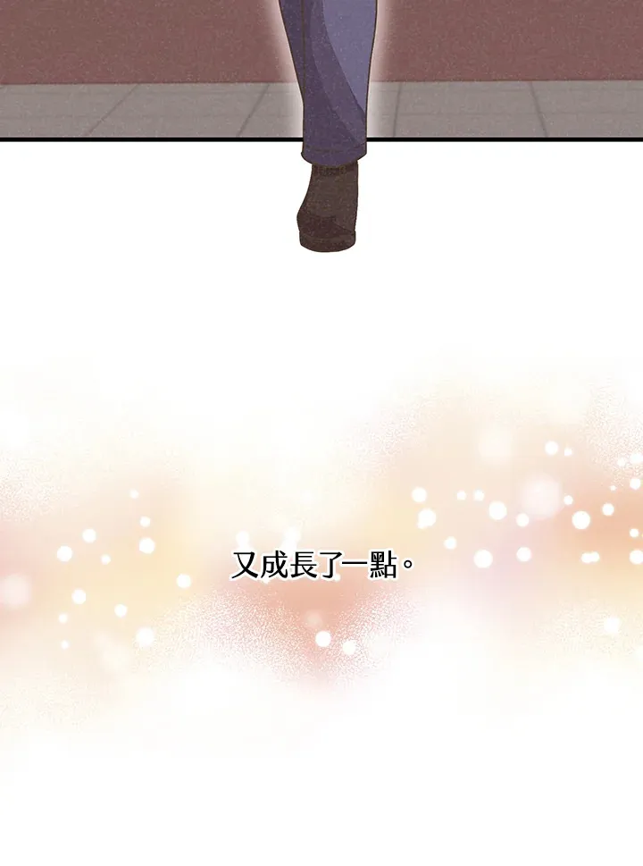 第68话86
