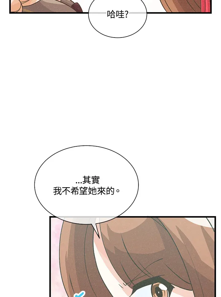 第74话67