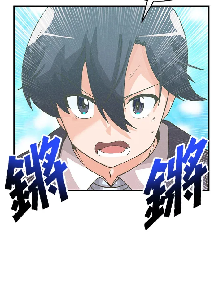 第75话116