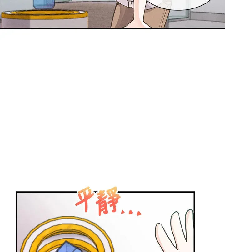 第4话16