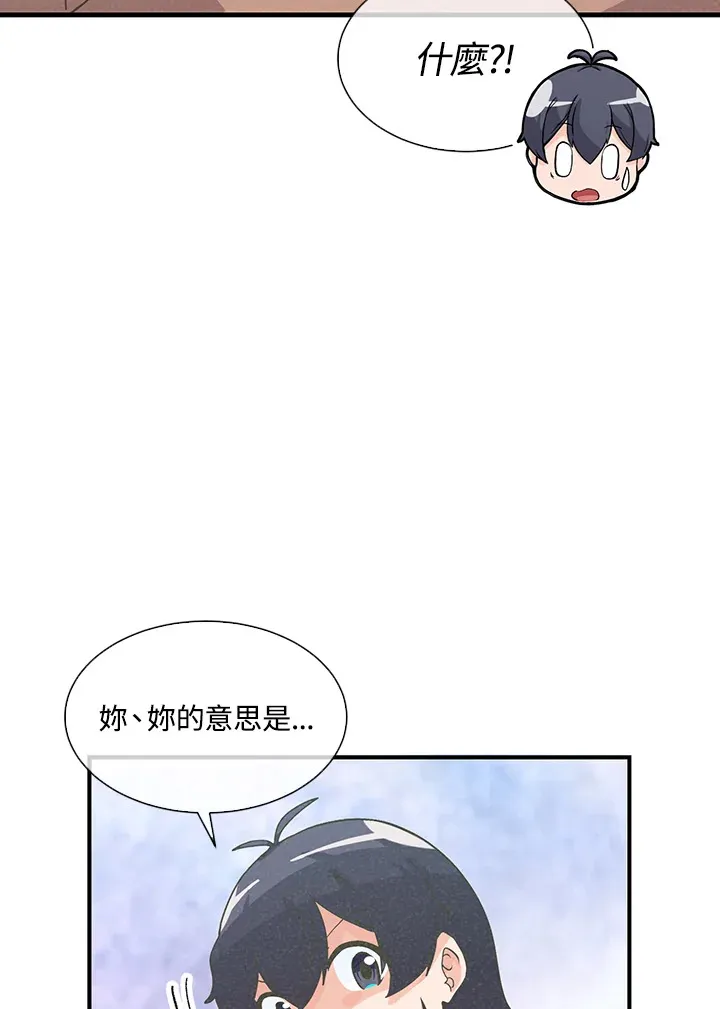 第46话108