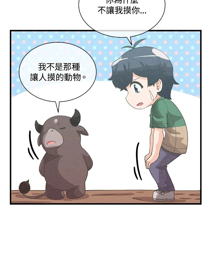 第76话61