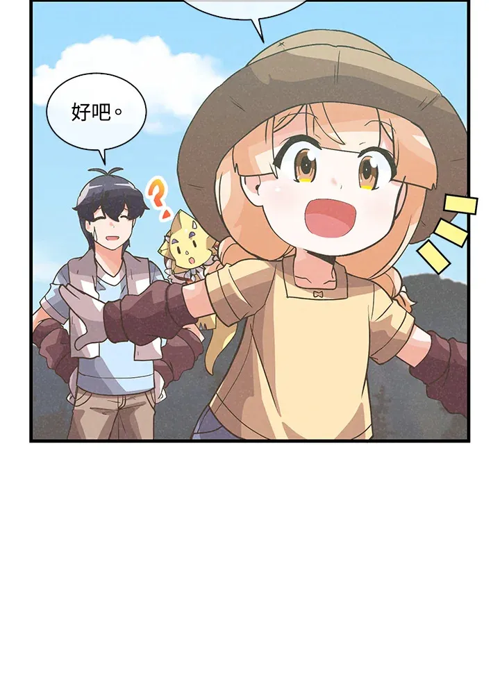 第65话58