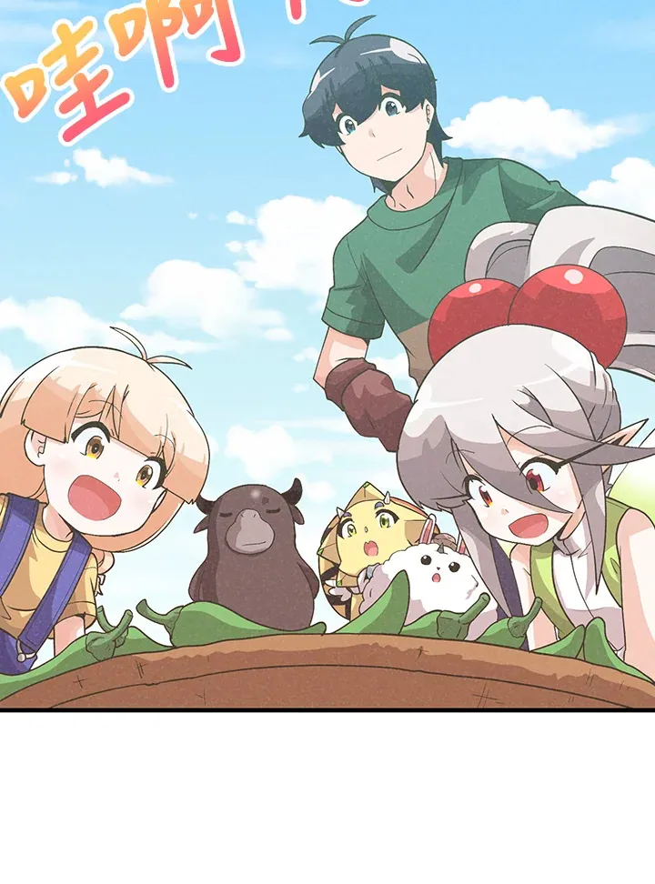 第76话83