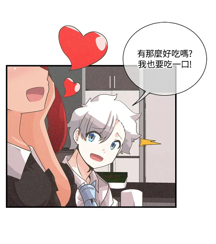 第36话66