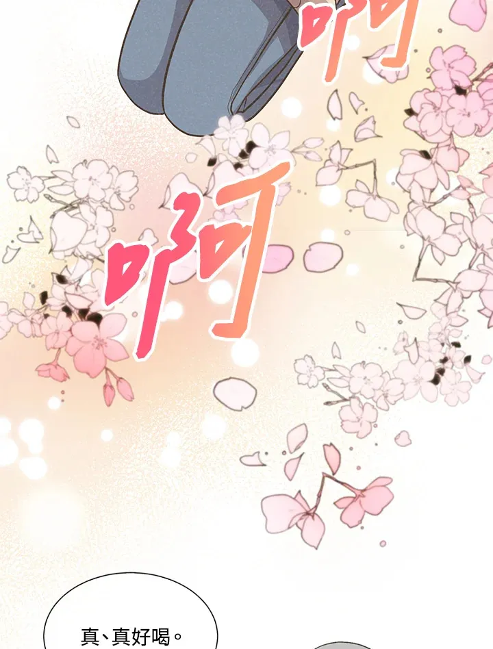 第34话48