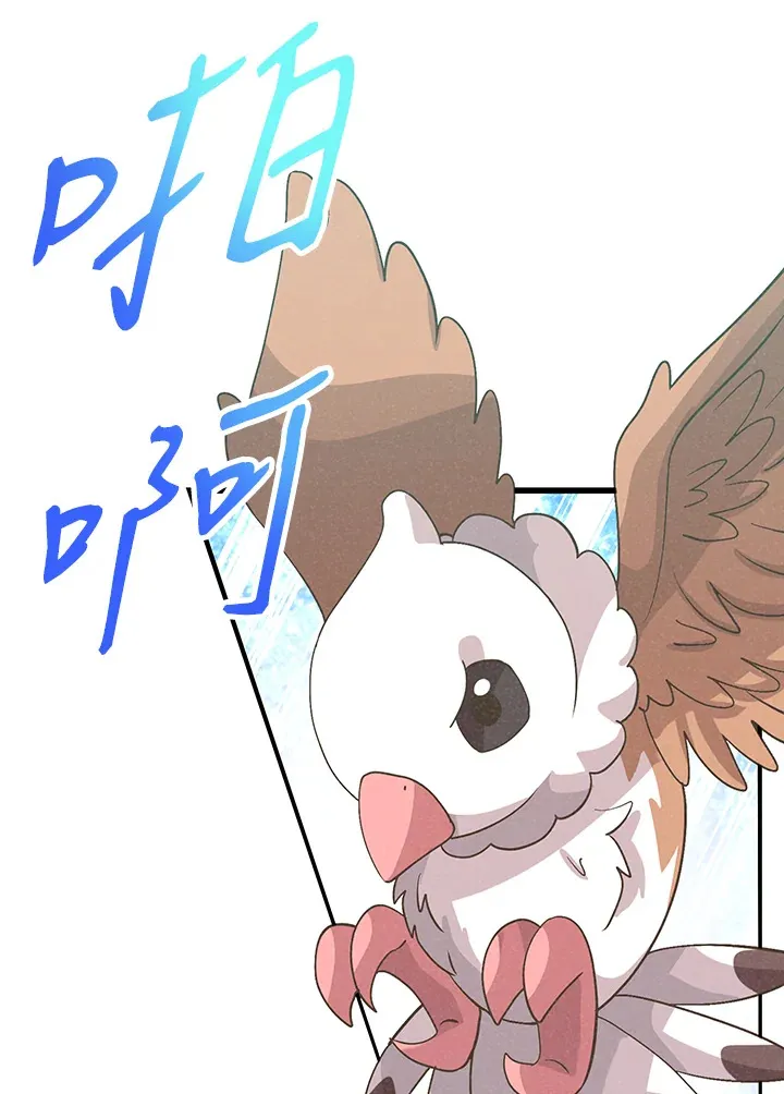 第60话68