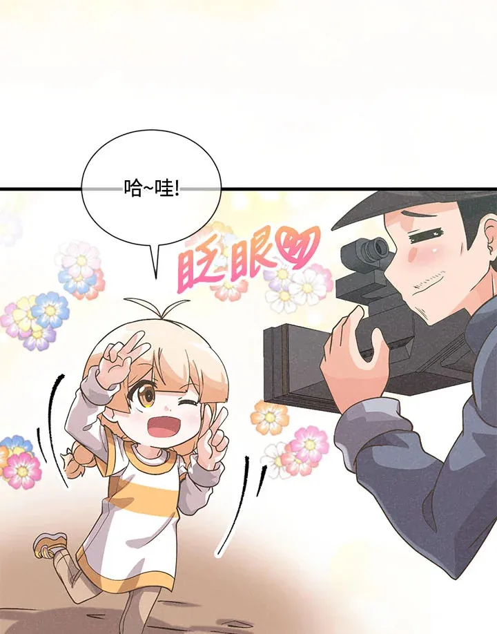 第43话61